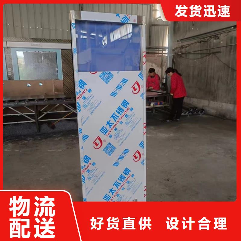 優(yōu)質的放射科三聯(lián)式鉛屏風供應商