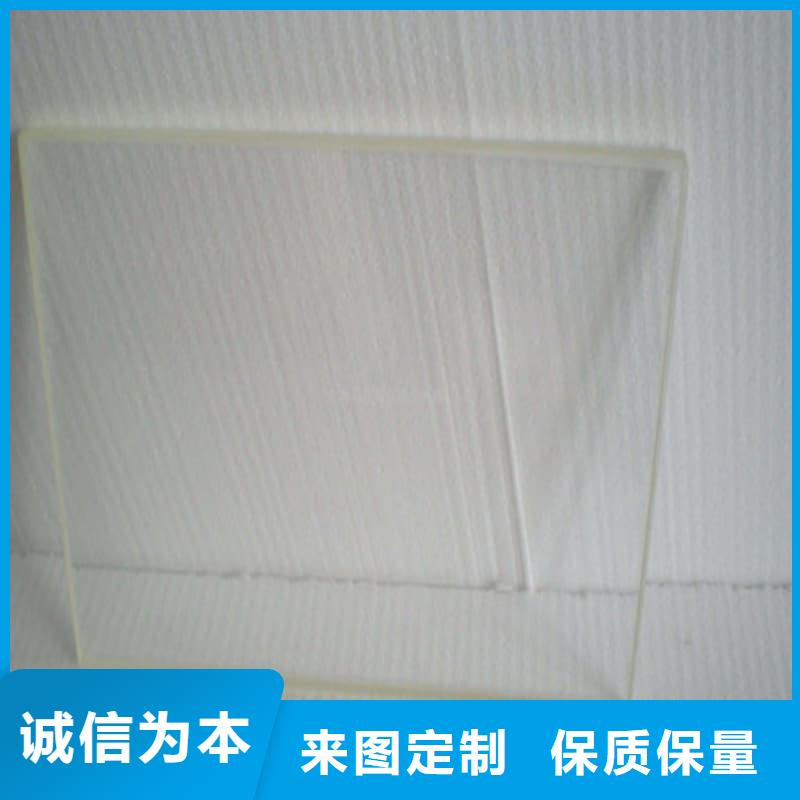 懸掛式鉛屏風(fēng)-懸掛式鉛屏風(fēng)歡迎選購(gòu)