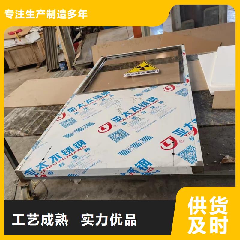 發(fā)貨及時的介入鉛防護屏廠家