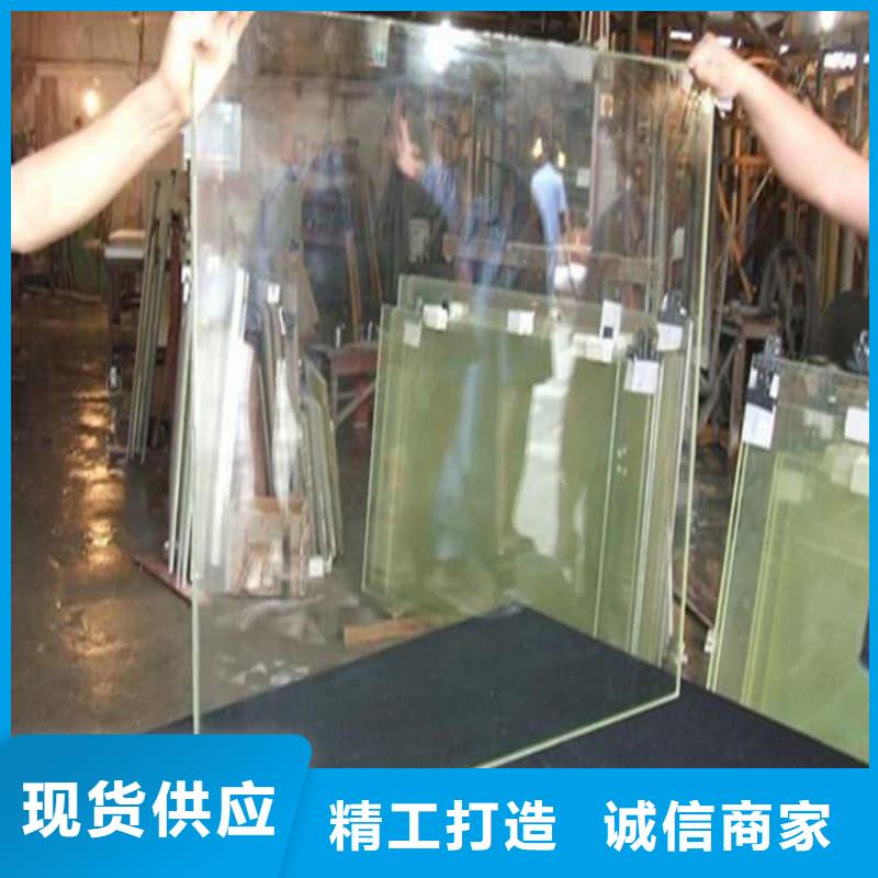 三联防护屏销量高