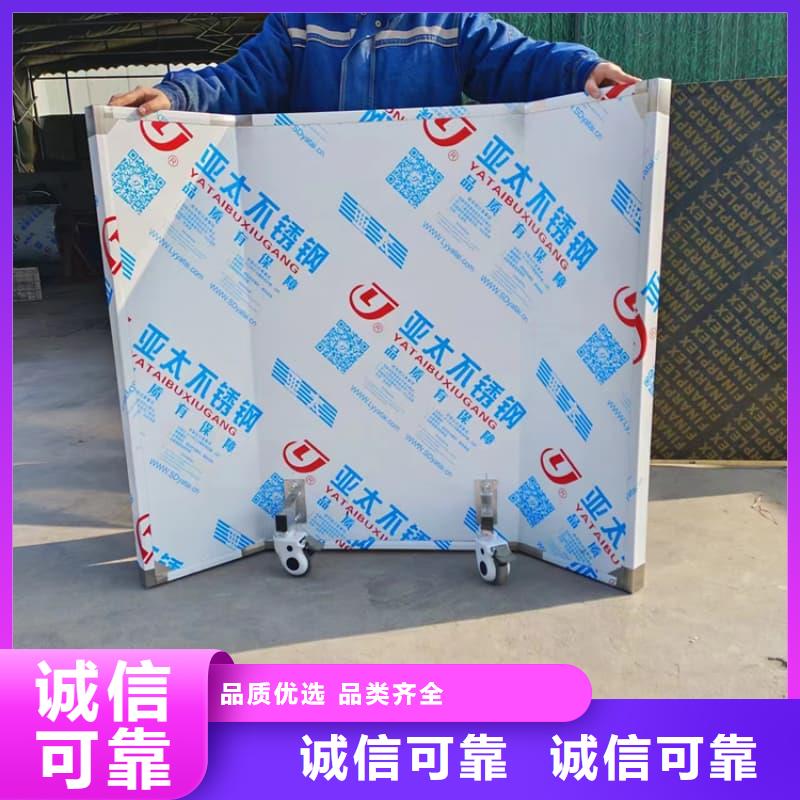 升降式鉛屏風(fēng)價(jià)格-生產(chǎn)廠家