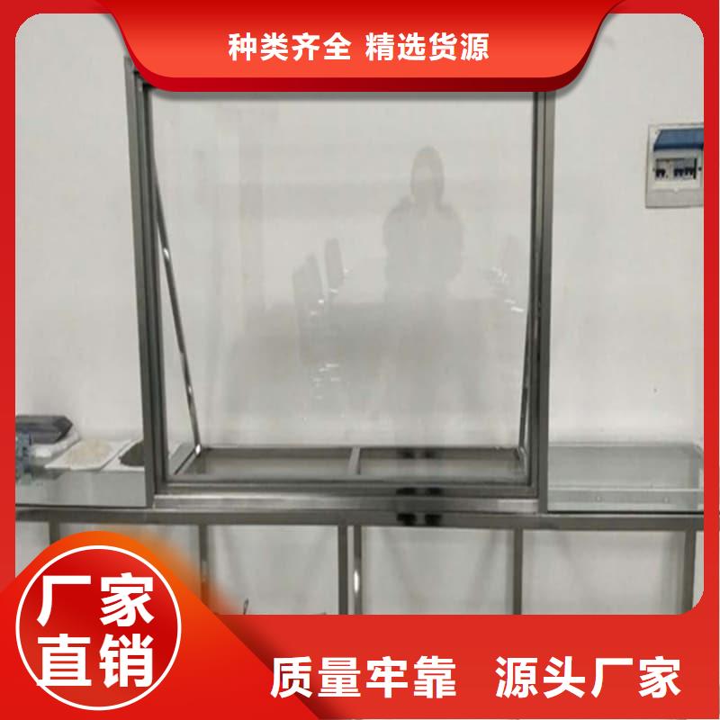 升降式鉛屏風(fēng)價(jià)格-生產(chǎn)廠家