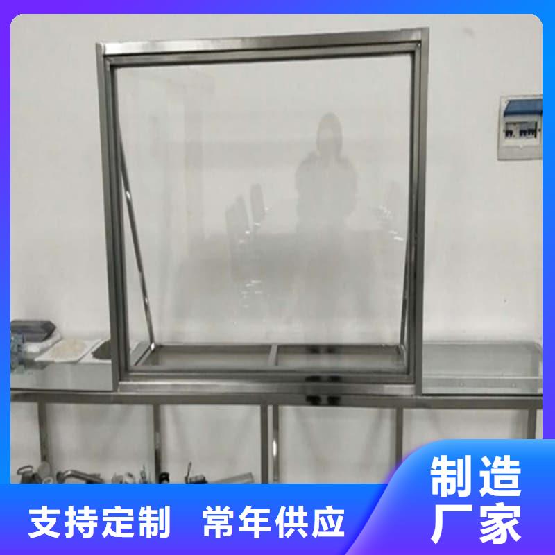 移動防護鉛屏風(fēng)批發(fā)生產(chǎn)基地
