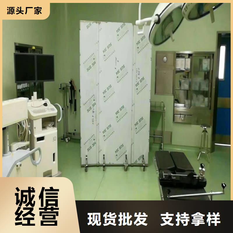 經(jīng)驗豐富的半透明鉛屏風供貨商