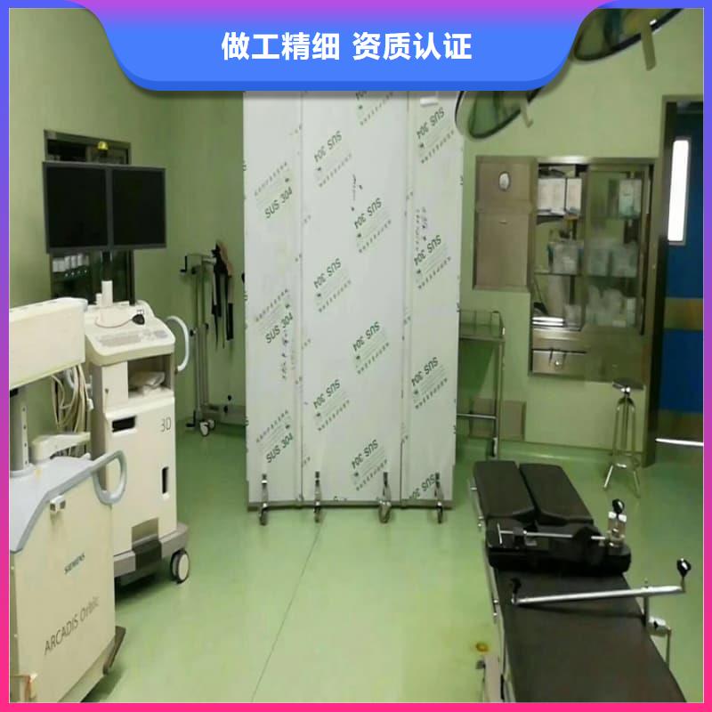 防護鉛屏風(fēng)、防護鉛屏風(fēng)廠家-本地品牌