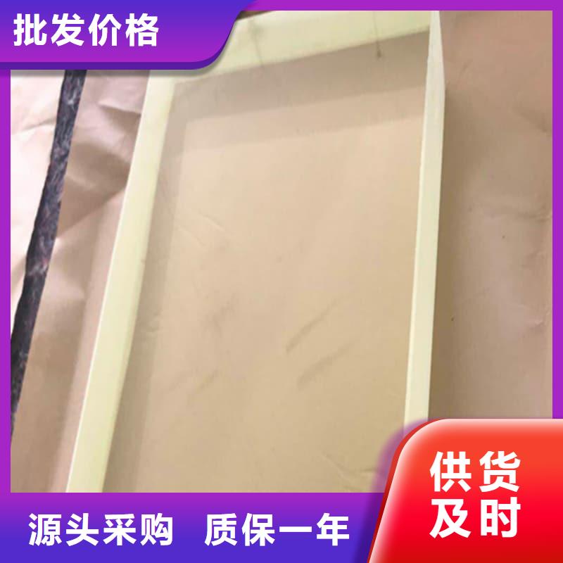 拍片室移動式鉛屏風安裝價格