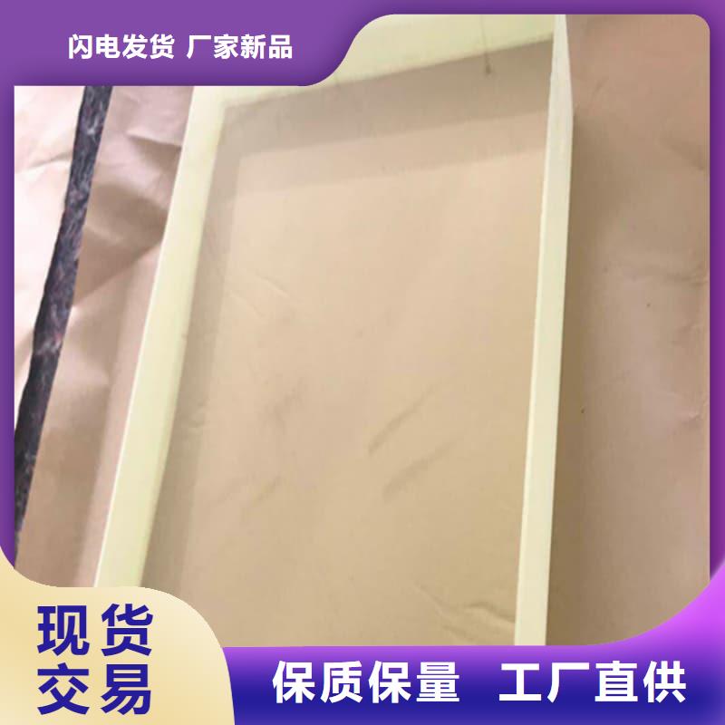 發(fā)貨及時的介入鉛防護屏廠家