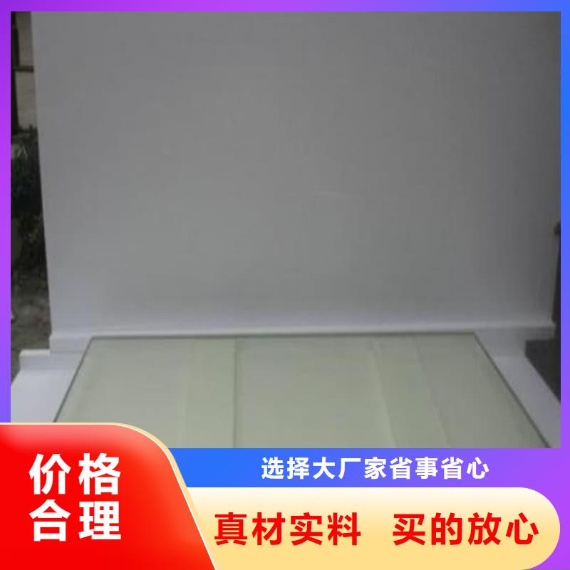 經(jīng)驗豐富的半透明鉛屏風供貨商