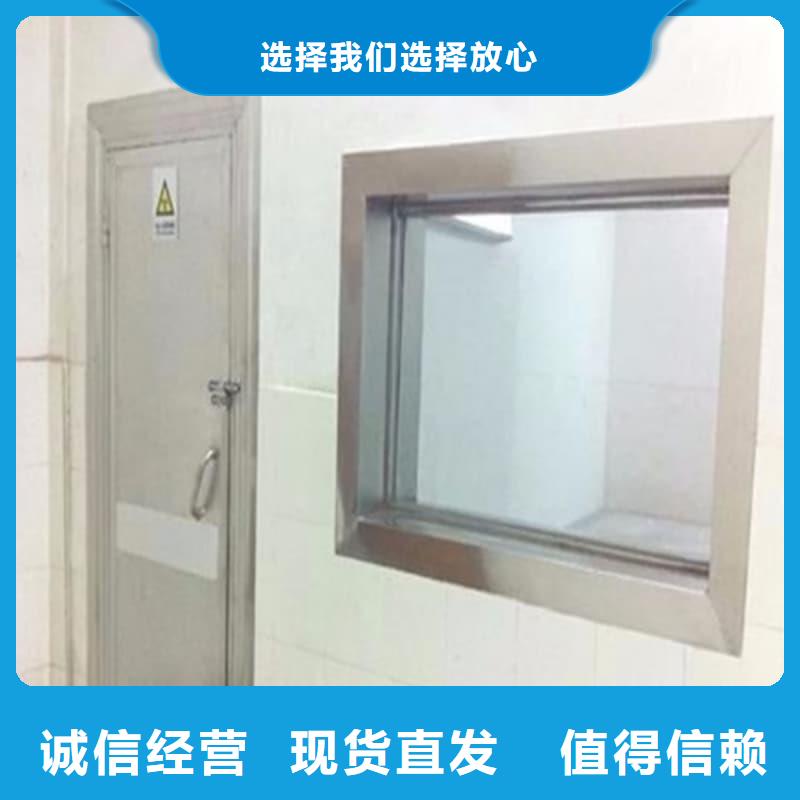 現(xiàn)貨供應放射機房鉛屏風的廠家