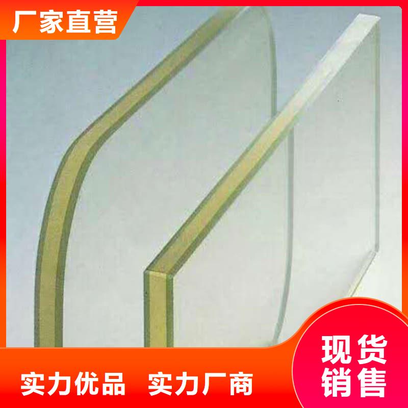 防輻射鉛屏風(fēng)-可送貨上門