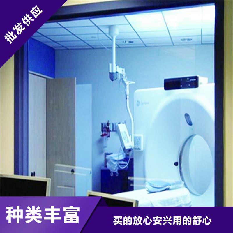0.5-5mm鉛屏風(fēng)咨詢