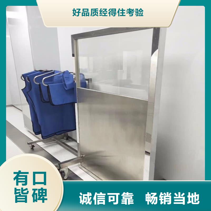 拍片室移動式鉛屏風安裝價格