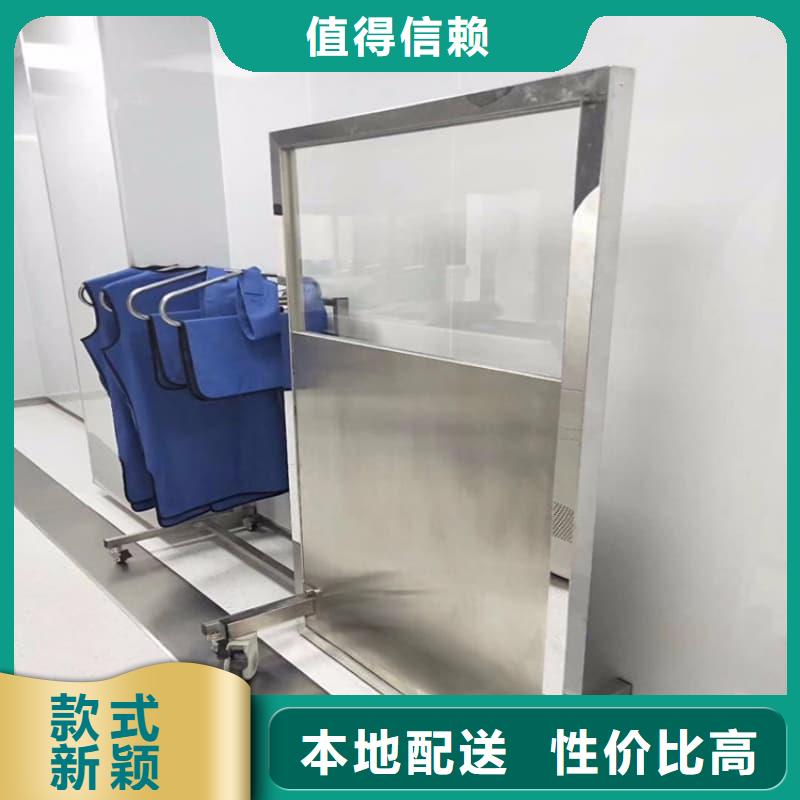 升降式鉛屏風(fēng)價(jià)格-生產(chǎn)廠家
