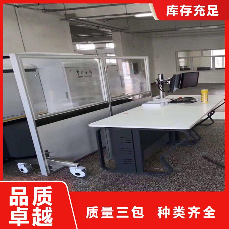 #放射科防輻射鉛屏風(fēng)#歡迎來電咨詢