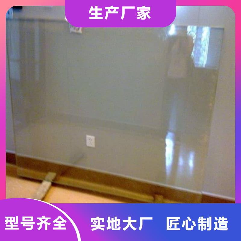 0.5-5mm鉛屏風(fēng)咨詢