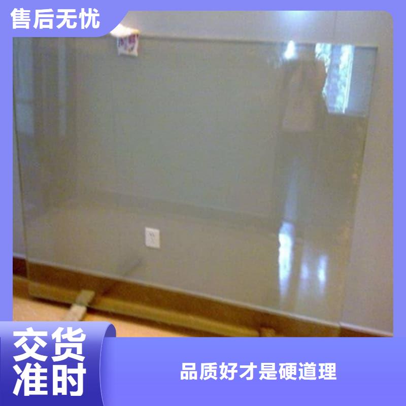 辐射防护铅屏风供应商