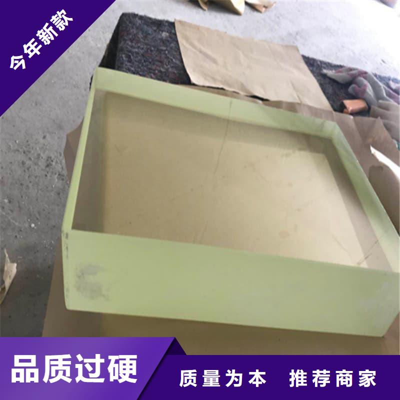 全透明鉛屏風(fēng)生產(chǎn)基地