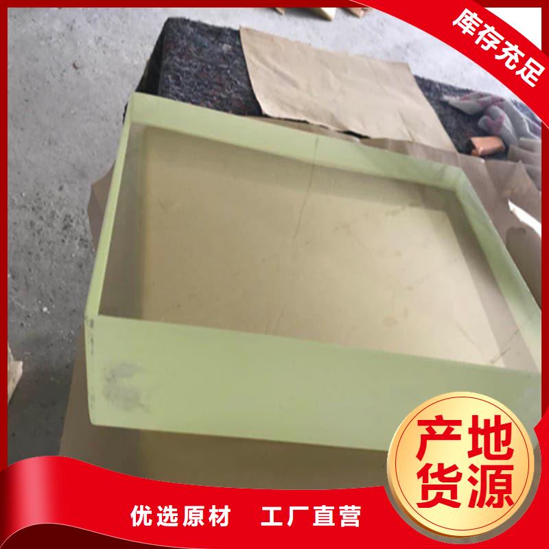 0.5-5mm鉛屏風(fēng)咨詢