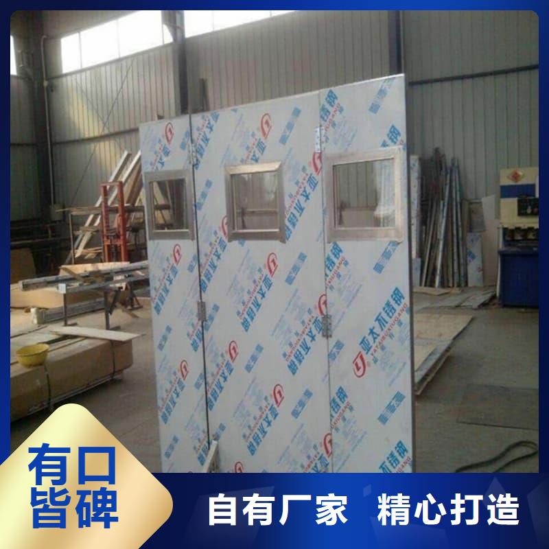 工業(yè)鉛屏風(fēng)生產(chǎn)廠家-價(jià)格實(shí)惠