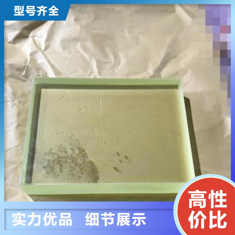 0.5-5mm鉛屏風(fēng)咨詢
