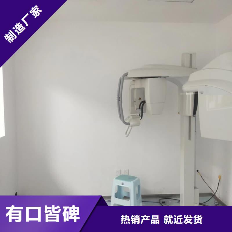 拍片室防輻射改造量大優(yōu)惠