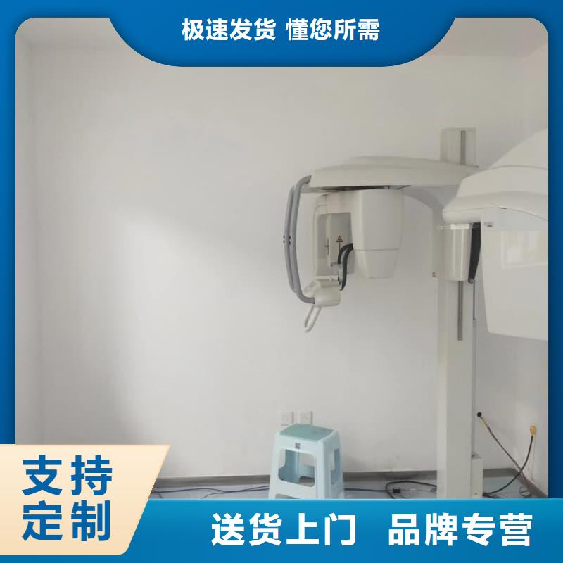 工業(yè)探傷板安裝訂制