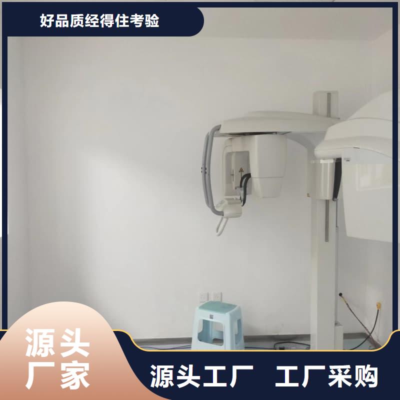 防輻射鋇板全國送貨