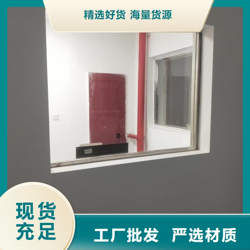 生產(chǎn)射線防護(hù)門鉛房生產(chǎn)廠家價(jià)格優(yōu)惠