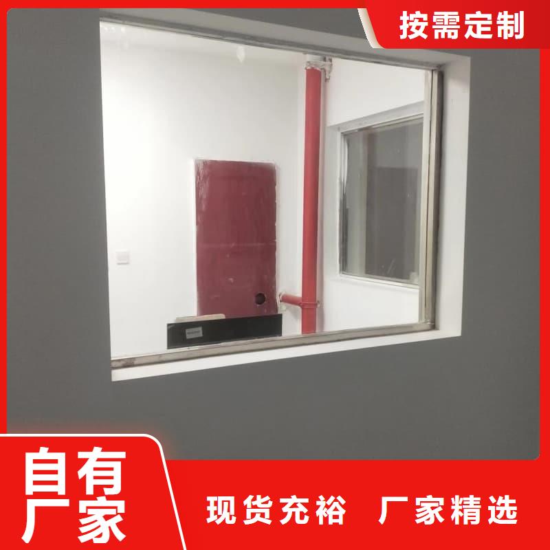 購(gòu)買防輻射墻面鉛板認(rèn)準(zhǔn)佳譽(yù)恒輻射防護(hù)工程有限公司