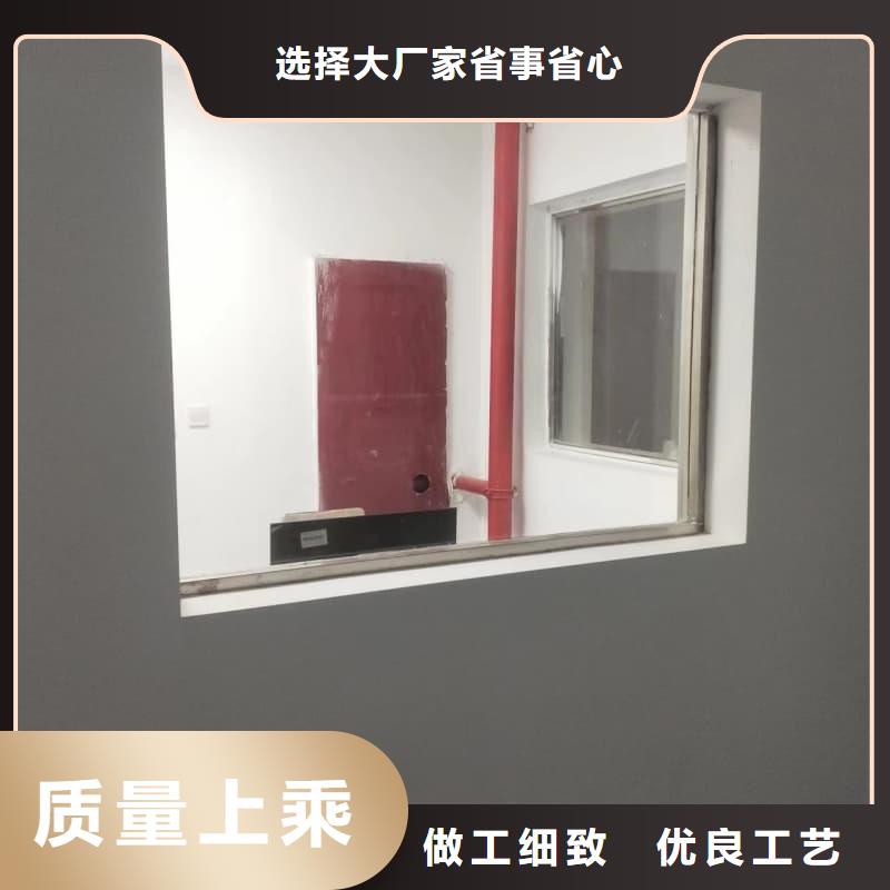 口腔科射線防護(hù)工程現(xiàn)貨銷售廠家