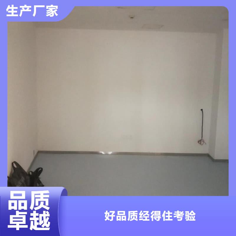 買鉛門防護(hù)工程改造認(rèn)準(zhǔn)佳譽恒輻射防護(hù)工程有限公司