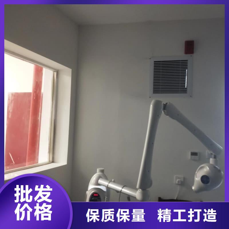 質(zhì)量好的防輻射鉛工程