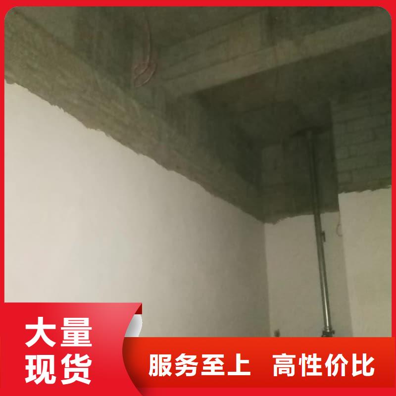 防輻射工程材料本地供應(yīng)商