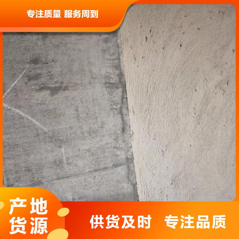 防護(hù)施工十年生產(chǎn)經(jīng)驗