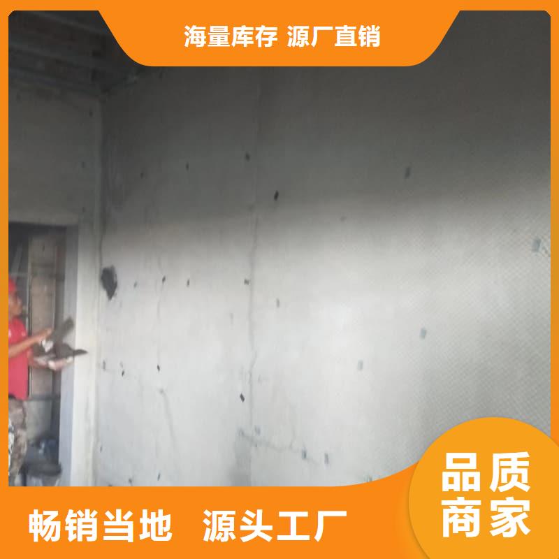 價格合理的工業(yè)探傷板安裝經(jīng)銷商