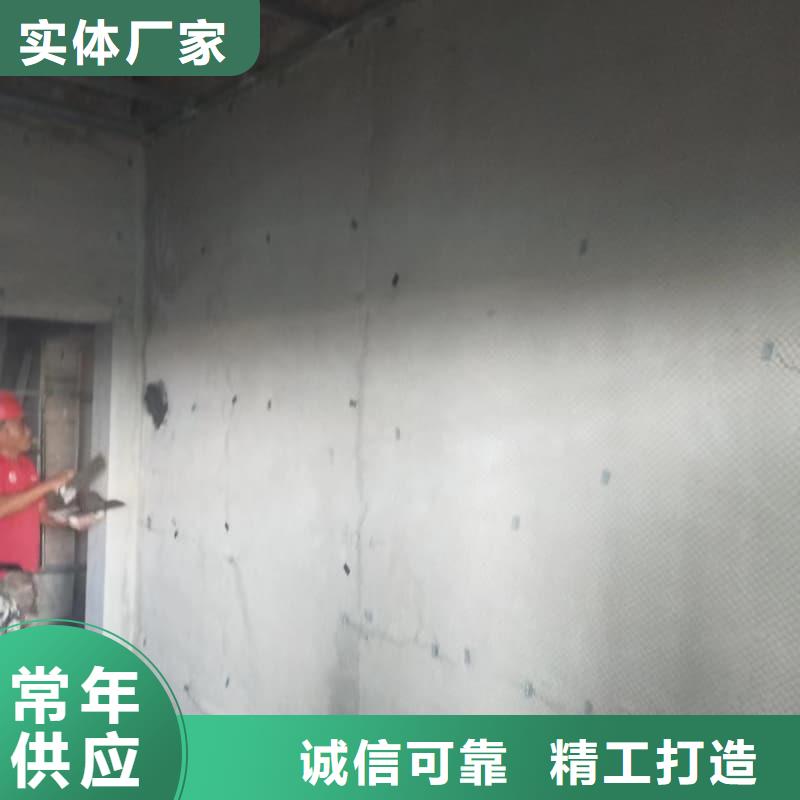 2025當(dāng)天發(fā)貨#防輻射工程#大量庫存