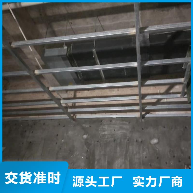 買硫酸鋇板防輻射不要貪圖便宜