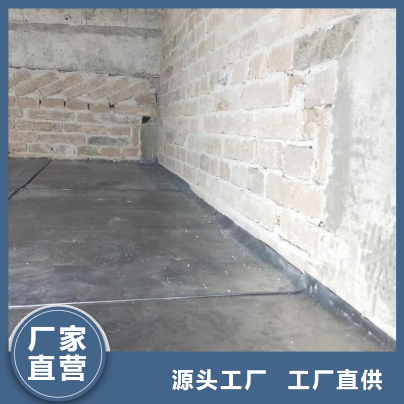 在銷售拍片室防輻射改造的廠家地址