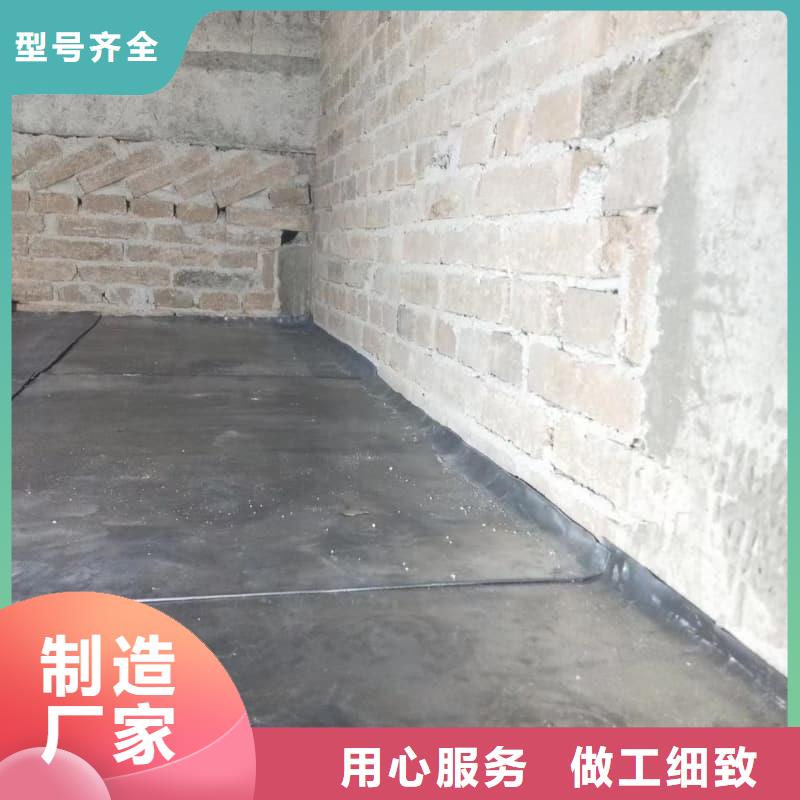 買鉛門防護(hù)工程改造認(rèn)準(zhǔn)佳譽恒輻射防護(hù)工程有限公司