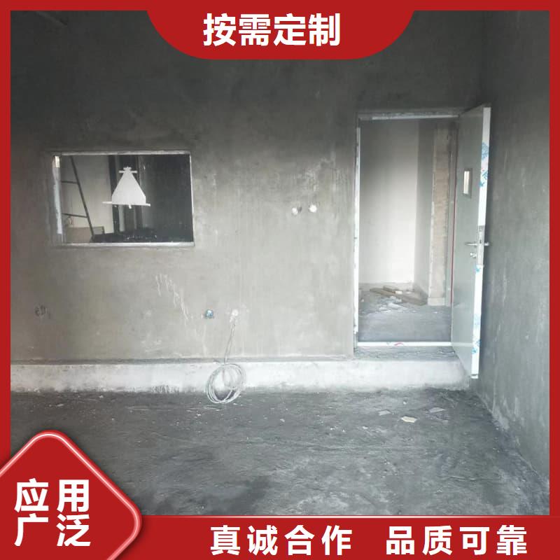 放射科防護工程裝修價格_放射科防護工程裝修