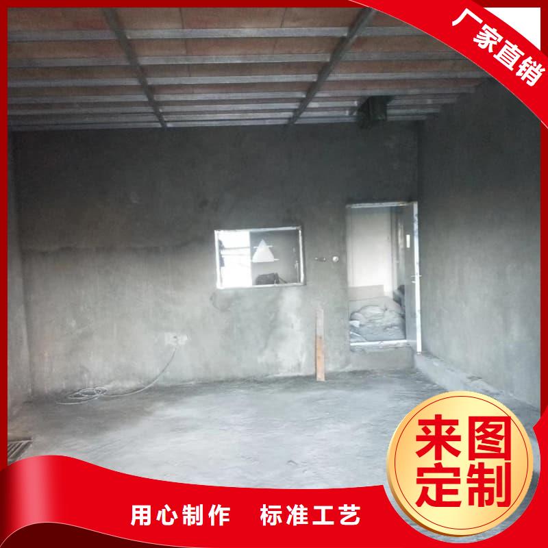 防輻射工程廠家直接發(fā)貨