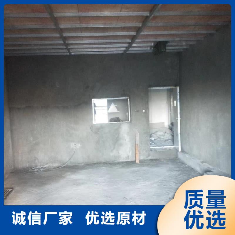 2025當(dāng)天發(fā)貨#防輻射工程#大量庫存