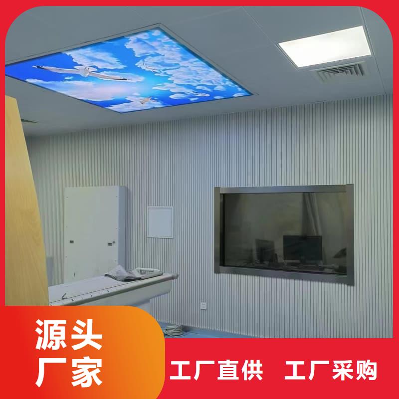 銷(xiāo)售核醫(yī)學(xué)防輻射工程的廠(chǎng)家