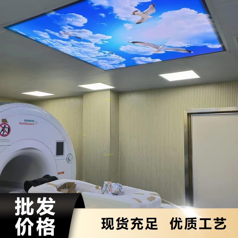 防輻射硫酸鋇砂施工省心的選擇