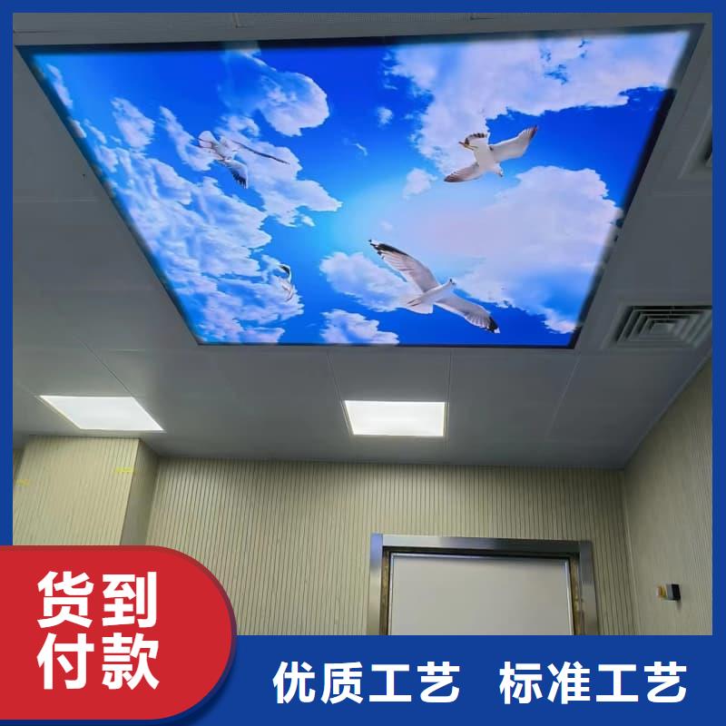 核磁共振科室鉛門品種齊全