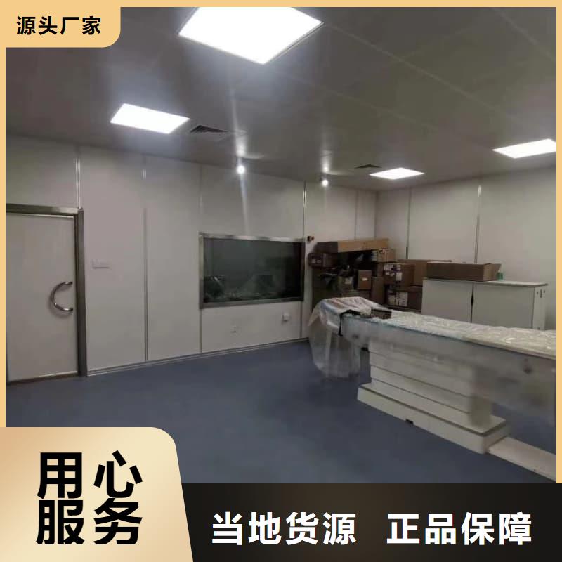 口腔科防護建設(shè) 資質(zhì)全可信賴