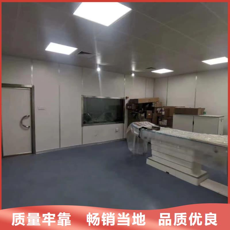 的探傷室施工廠家