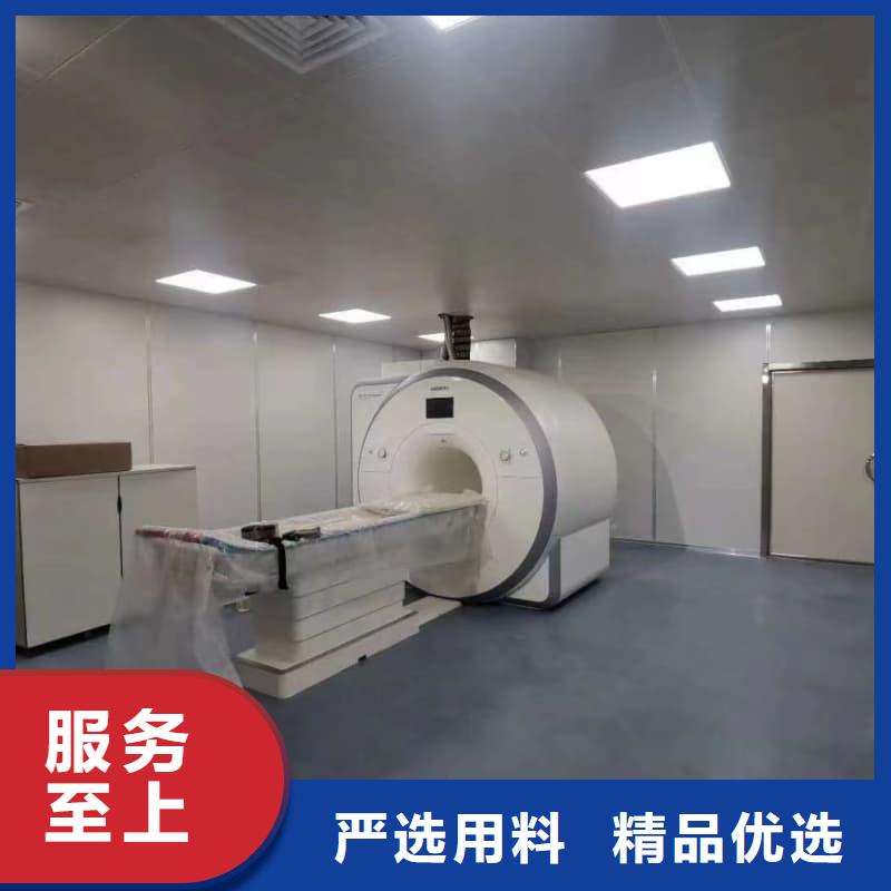 射線屏蔽工程安裝價格