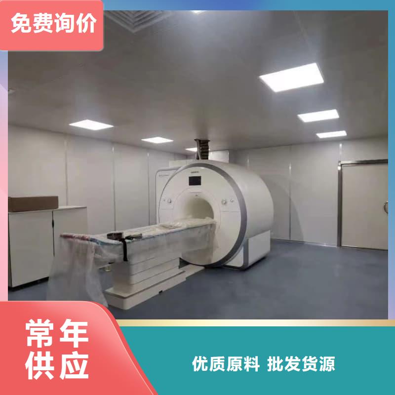 防輻射硫酸鋇砂施工廠家規(guī)格齊全
