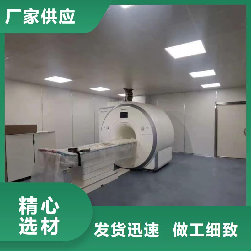 誠信經(jīng)營生產(chǎn)射線防護(hù)門鉛房廠家
